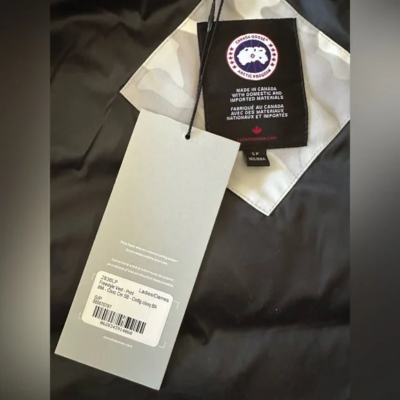 Camouflage Puffer Vest with Logo Patch - Picture 3 of 5